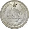 سکه 1 ریال 1313/0 (سورشارژ تاریخ) - MS64 - رضا شاه