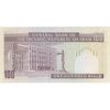اسکناس 100 ریال (نمازی - نوربخش) شماره کوچک - فیلیگران الله - تک - UNC63 - جمهوری اسلامی