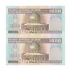 اسکناس 1000 ریال (نمازی - نوربخش) شماره بزرگ - جفت - UNC63 - جمهوری اسلامی