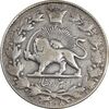 سکه 2000 دینار 1298 (8 تاریخ ضخیم) - VF25 - ناصرالدین شاه
