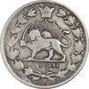 سکه 2000 دینار 1298 صاحبقران - VF30 - ناصرالدین شاه