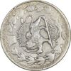 سکه 2000 دینار 1305 صاحبقران (چرخش 100 درجه) - EF45 - ناصرالدین شاه