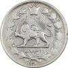 سکه 2000 دینار 1307 - VF35 - ناصرالدین شاه