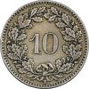 سکه 10 راپن 1921 دولت فدرال - EF40 - سوئیس