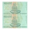اسکناس 100000 دینار 1993 جمهوری - جفت - UNC63 - کرواسی
