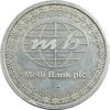 مدال نقره یادبود هفتاد و پنجمین سالگرد تاسیس بانک ملی لاتین (با جعبه فابریک) - AU - جمهوری اسلامی