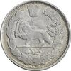 سکه 1000 دینار 1343 تصویری - ارور مکرر پشت سکه - AU50 - احمد شاه