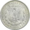 سکه یک دلار 1921 مورگان - AU55 - آمریکا