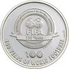 مدال نقره یادبود 100 سالگی فیفا 2004 - PF62 - رونالدینیو