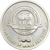 مدال نقره یادبود 100 سالگی فیفا 2004 - PF62 - فرانک رایکارد