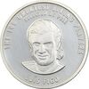 مدال نقره یادبود 100 سالگی فیفا 2004 - PF62 - لوئیس فیگو