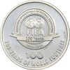 مدال نقره یادبود 100 سالگی فیفا 2004 - PF62 - لوئیس فیگو