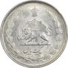 سکه 1 ریال 1322 نقره - AU58 - محمد رضا شاه
