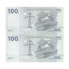 اسکناس 100 فرانک 2013 جمهوری دموکراتیک - جفت - UNC63 - کنگو