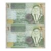 اسکناس یک دینار 2016 عبدالله بن حسین دوم - جفت - UNC64 - اردن