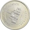سکه 2000 ریال 1389 (چرخش 80 درجه) - MS61 - جمهوری اسلامی