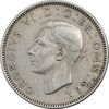 سکه 1 شیلینگ 1948 جرج ششم - تیپ 2 - EF40 - انگلستان