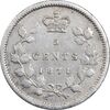 سکه 5 سنت 1871 ویکتوریا - EF40 - کانادا