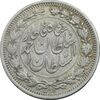 سکه 1000 دینار 1330 خطی (سایز بزرگ) - VF35 - احمد شاه