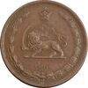 سکه 10 دینار 1314 مس - AU55 - رضا شاه