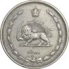 سکه 10 دینار 1310 نیکل - VF35 - رضا شاه