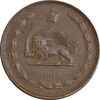 سکه 2 دینار 1310 - AU50 - رضا شاه