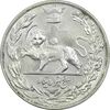 سکه 5000 دینار 1306T تصویری - AU58 - رضا شاه