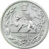 سکه 5000 دینار 1306L تصویری - EF45 - رضا شاه