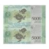 اسکناس 5000 بولیوار 2017 جمهوری بولیواری - جفت - UNC63 - ونزوئلا