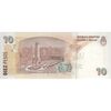 اسکناس 10 پزو بدون تاریخ (2014) جمهوری فدرال - JCF, JD¹ - تک - UNC64 - آرژانتین