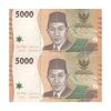 اسکناس 5000 روپیه 2022 جمهوری - جفت - UNC63 - اندونزی
