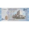 اسکناس 500 لیره 2013 جمهوری عربی - تک - UNC63 - سوریه
