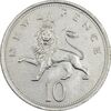 سکه 10 نیو پنس 1975 الیزابت دوم - EF45 - انگلستان