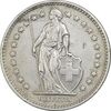 سکه 2 فرانک 1970 دولت فدرال - EF45 - سوئیس