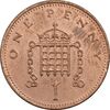 سکه 1 پنی 1984 الیزابت دوم - EF45 - انگلستان