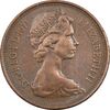 سکه 2 نیو پنس 1971 الیزابت دوم - AU50 - انگلستان