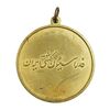 مدال برنز فدراسیون کشتی ایران (طلایی) - EF - محمد رضا شاه