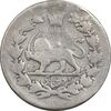 سکه 10 شاهی 1310 - VF - ناصرالدین شاه