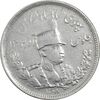سکه 2000 دینار 1308 تصویری (چرخش 80 درجه) - EF45 - رضا شاه