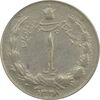 سکه 1 ریال 1328 - EF - محمد رضا شاه