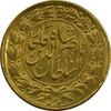 سکه طلا 1 تومان تصویری 1299 - MS63 - ناصرالدین شاه