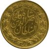 سکه طلا 2 تومان تصویری 1299 - AU55 - ناصرالدین شاه