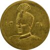 سکه طلا 2000 دینار تصویری 1337 - AU - احمد شاه