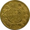 سکه طلا 5000 دینار 1337 تصویری - MS63 - احمد شاه
