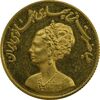 مدال طلا یادبود گارد شهبانو - نوروز 1353 - MS64 - محمد رضا شاه