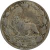 سکه 50 دینار 1337 نیکل - EF40 - احمد شاه