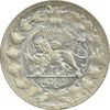 سکه شاهی صاحب زمان 1342 - MS63 - احمد شاه