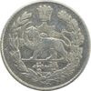 سکه 500 دینار 1332 تصویری - VF25 - احمد شاه