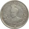 سکه 500 دینار 1340 تصویری (4 تاریخ مکرر) - VF25 - احمد شاه