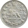 سکه 1000 دینار 1329 خطی - MS65 - احمد شاه